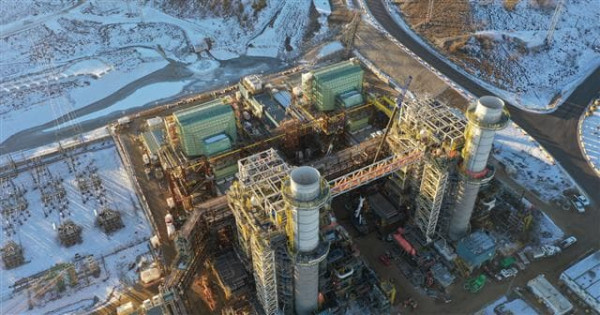 Suncor Energy image